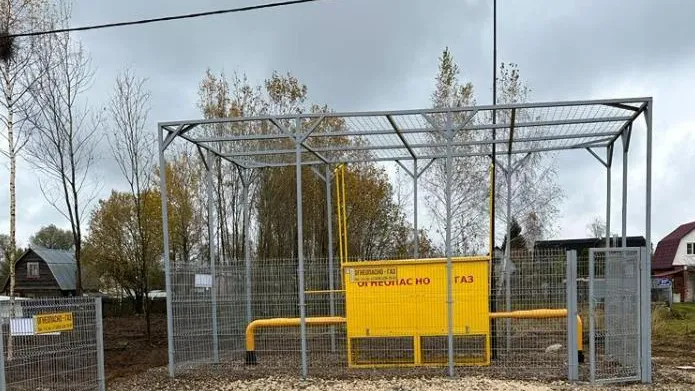 40 населенных пунктов газифицировали в Подмосковье по губернаторской программе