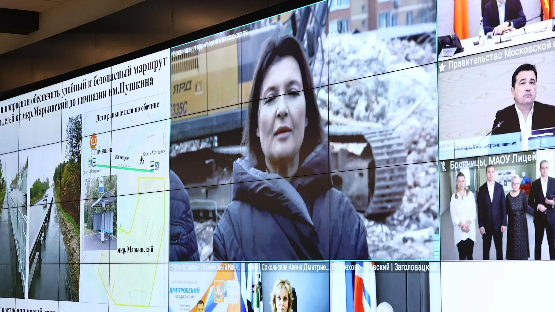 Новый автовокзал в Бронницах планируют открыть 9 мая 2023 года