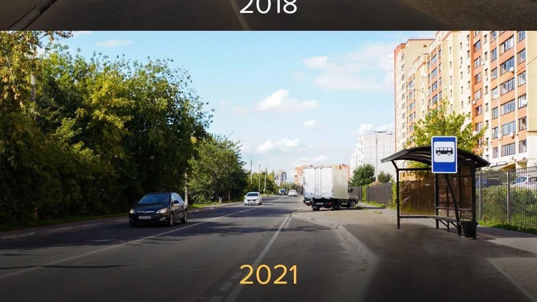 Новую остановку установили на улице Кирова в Домодедове