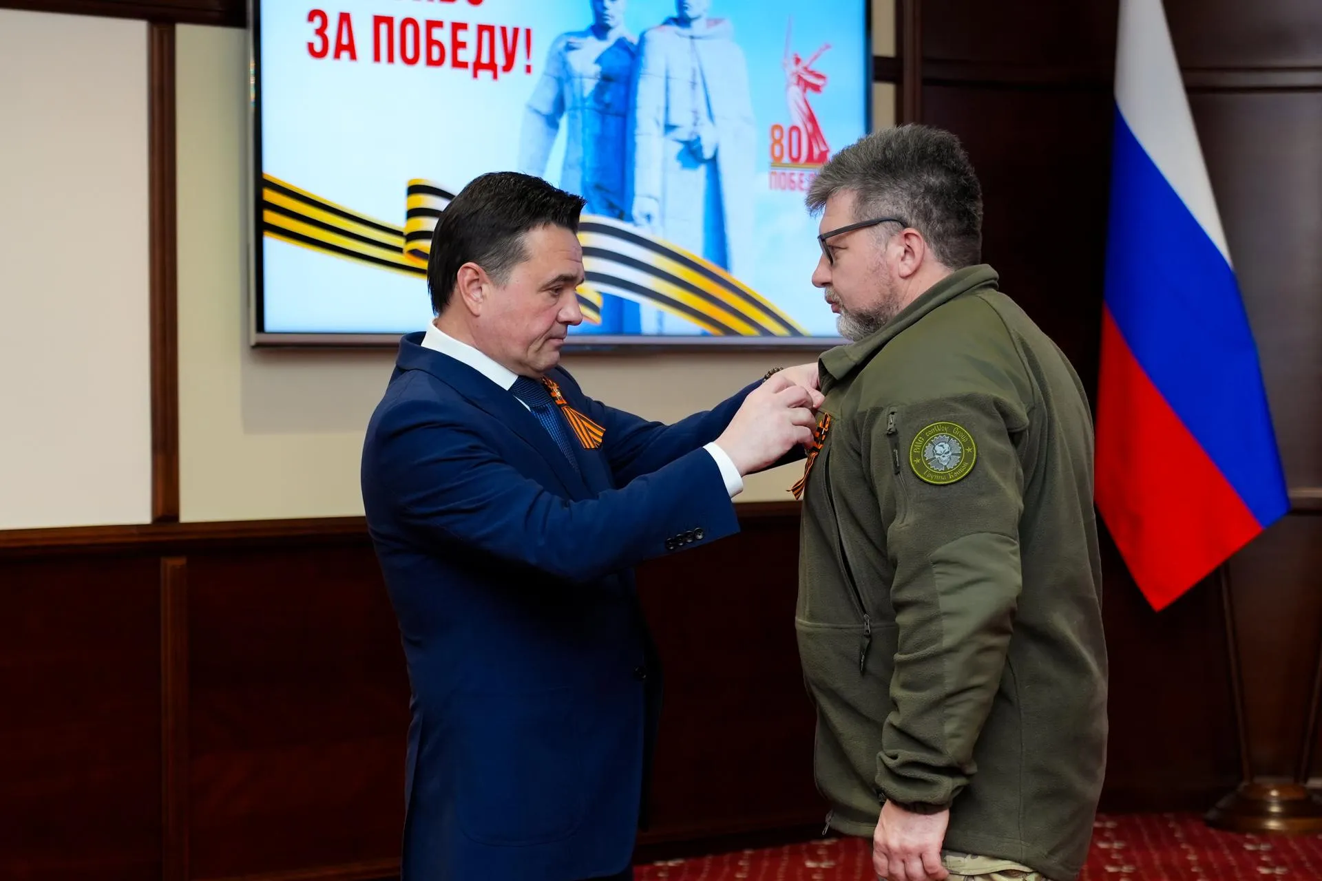 Александра Степанова