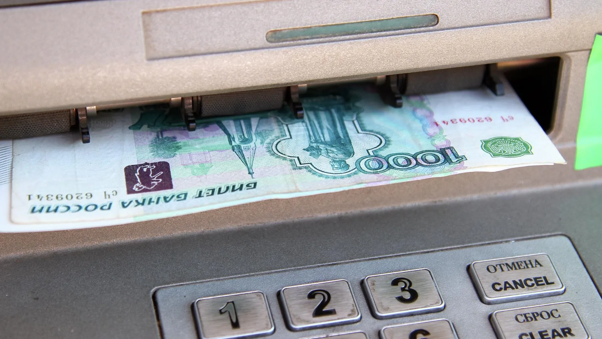 Денежные выплаты могут получить жители Подольска, участвовавшие в обороне Севастополя