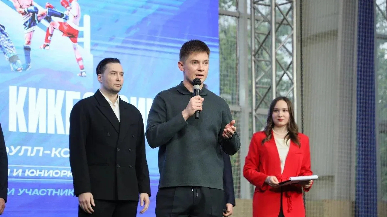 В Наро-Фоминске стартовал чемпионат России по кикбоксингу