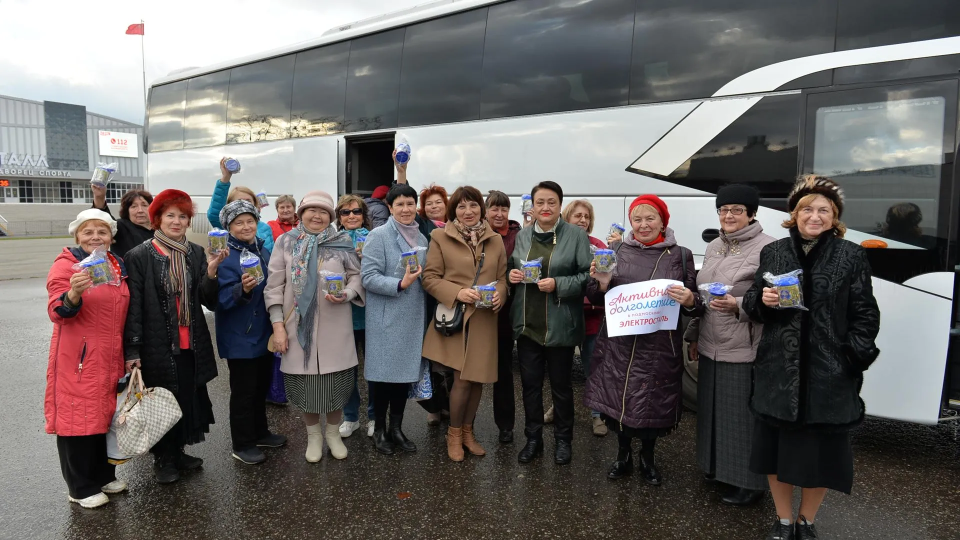 В Электростали увеличивается число участников программы «Активное долголетие»