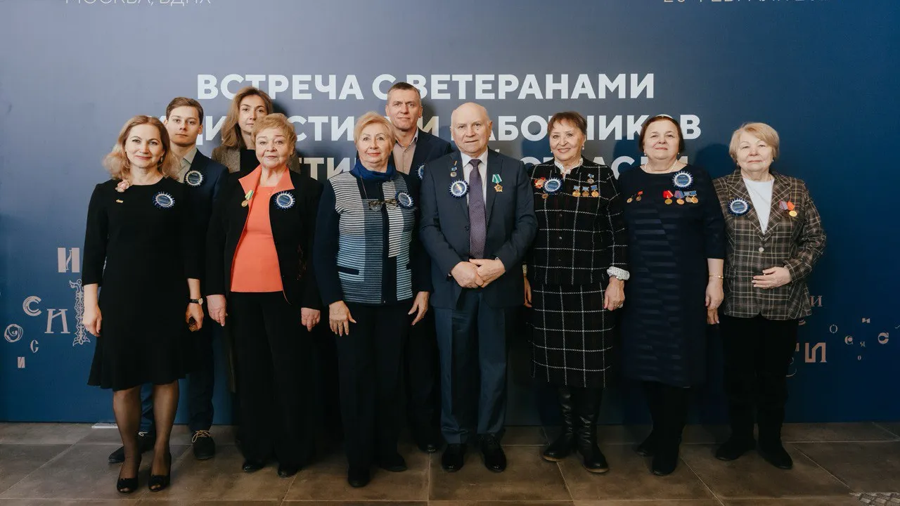 Династии МНПЗ встретились с вице‑премьером РФ Александром Новаком