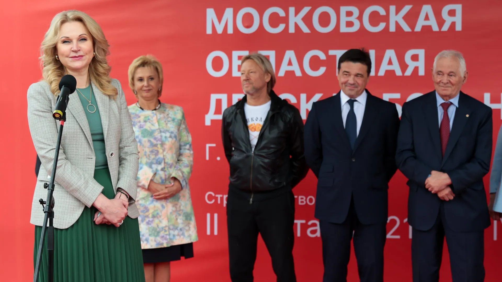 Голикова подчеркнула рост рождаемости в Подмосковье