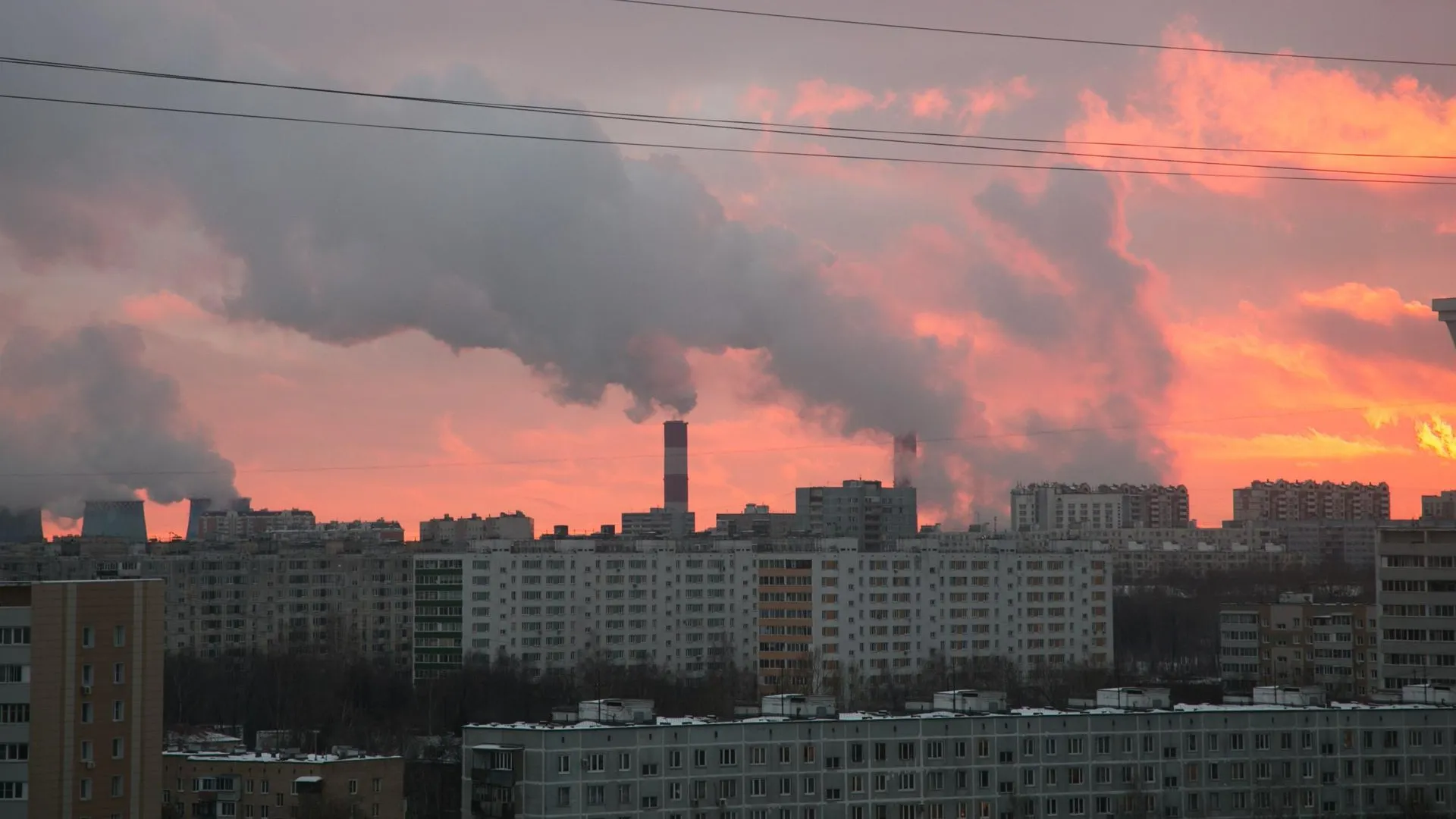 В Московском регионе предложили ввести единую систему расчетов загрязнений воздуха