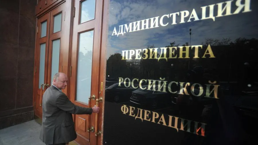 Администрация президента обновила KPI для губернаторов