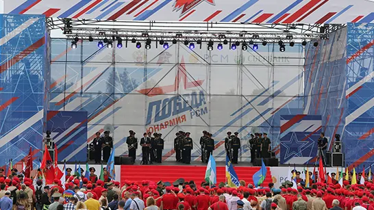 Победителей всероссийской военно‑спортивной игры наградили в Подмосковье
