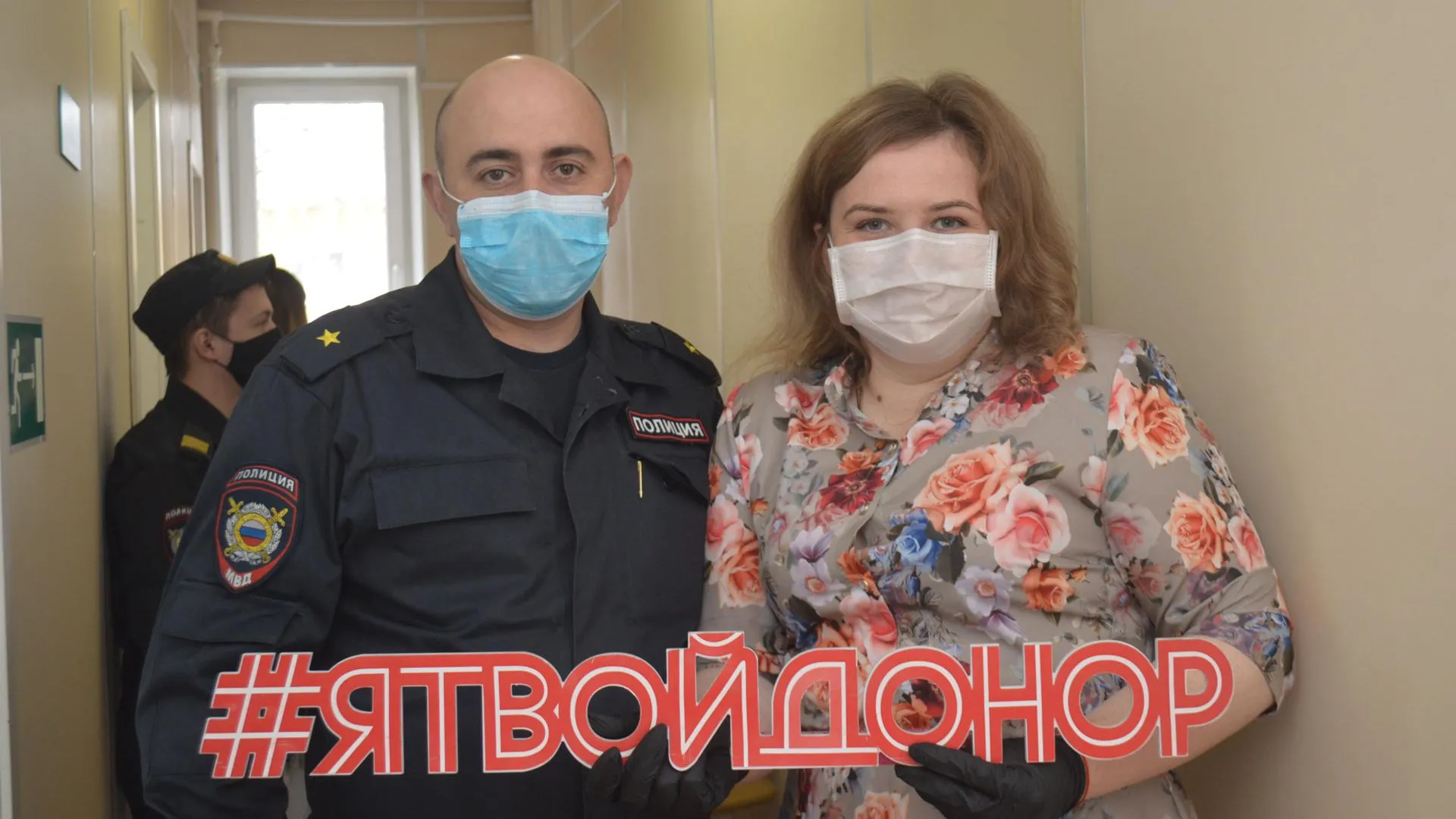 18 сотрудников полиции Щелкова сдали кровь в рамках акции «Донор в погонах»