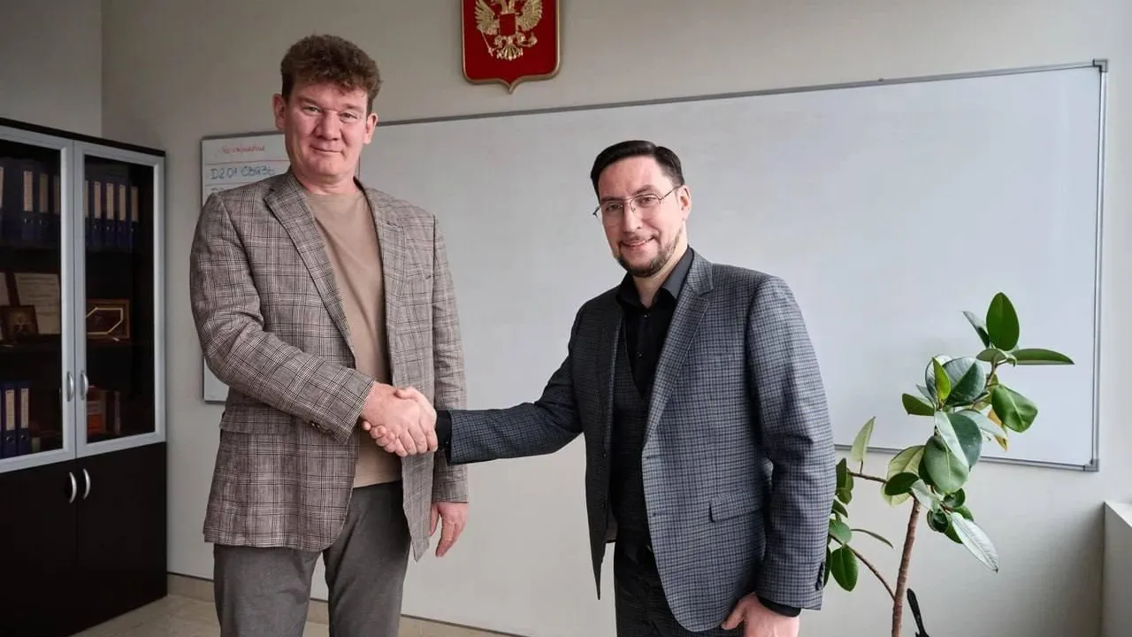 Подмосковные ИТ‑компании могут получить финансовую поддержку от региона