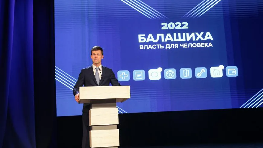 Транспортные развязки построят при реконструкции Носовихинского шоссе в Балашихе