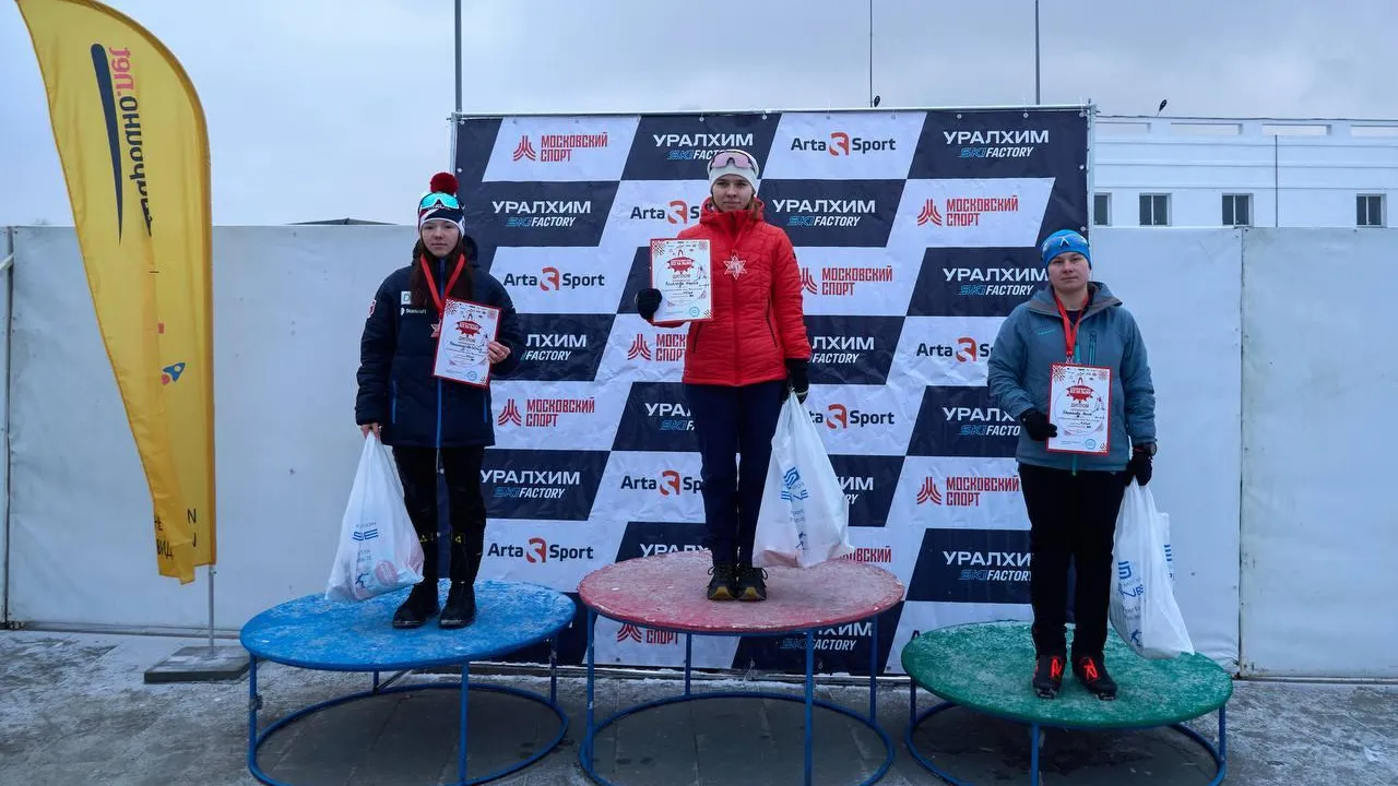 Спортсмены из округа Люберцы заняли призовые места на открытой лыжной гонке
