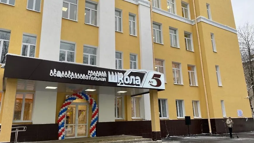 Виктория Моисеева