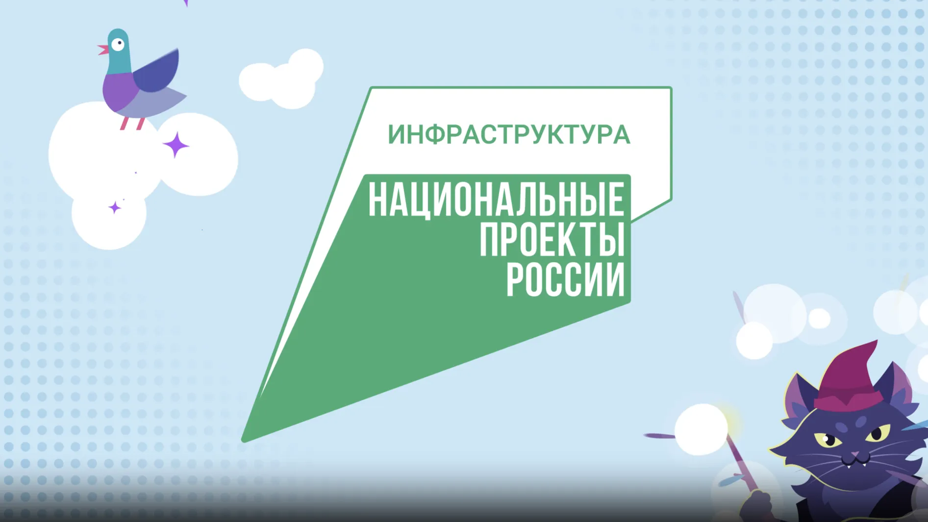 Школьники Подмосковья пройдут олимпиаду «Безопасные дороги» до 25 октября