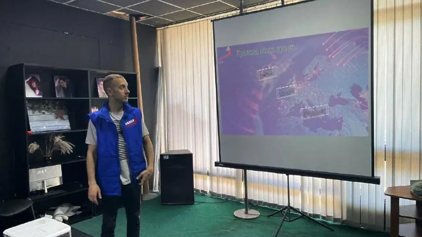 В Мытищах молодогвардейцы провели викторины по информационной безопасности
