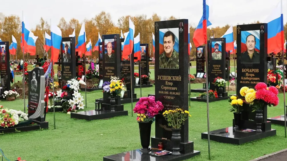 Михаил Криворучко посетил мемориалы в Павлово-Посадском округе