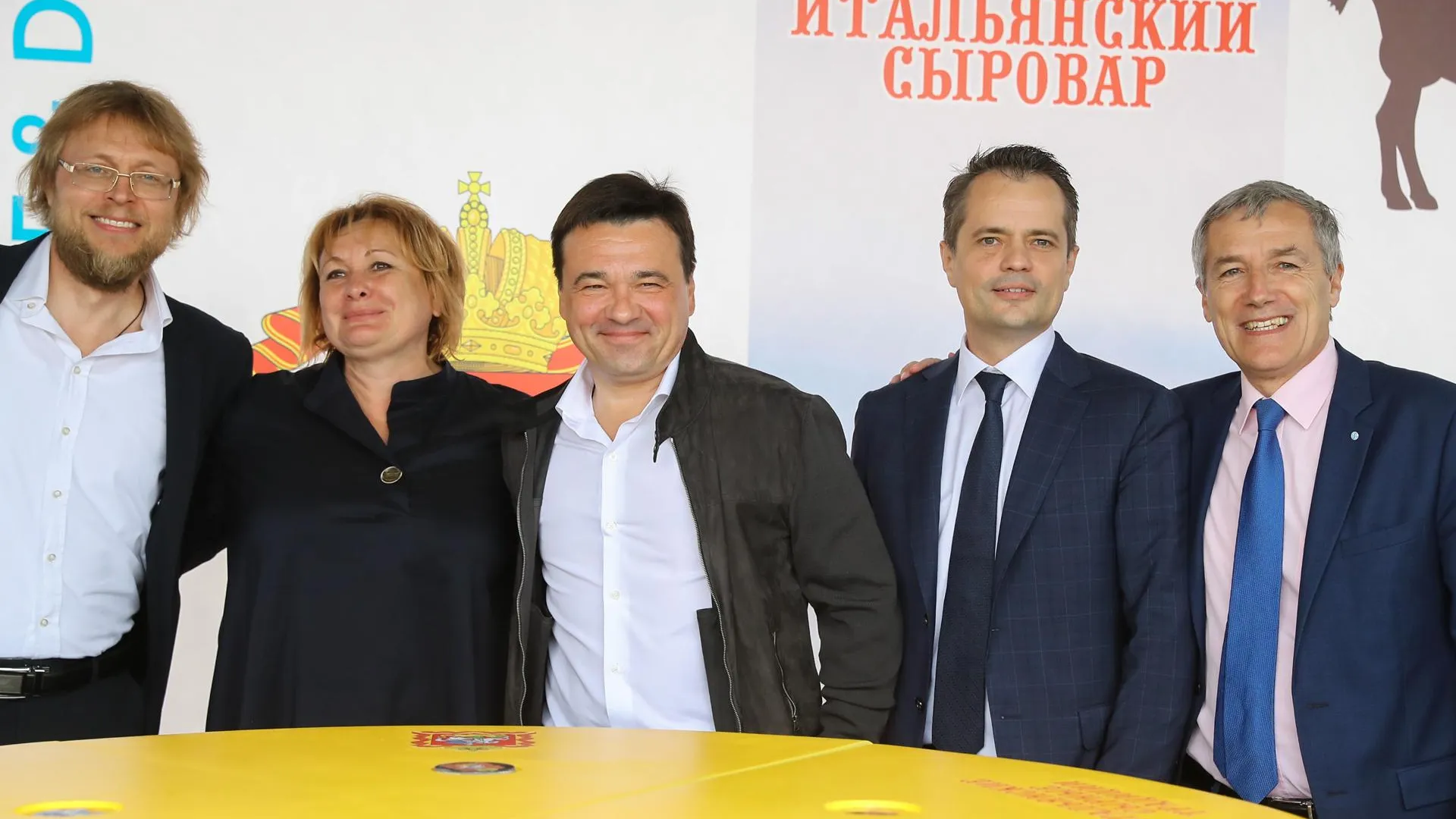 Французский резидент высоко оценил проект «Сырной долины» в Подмосковье