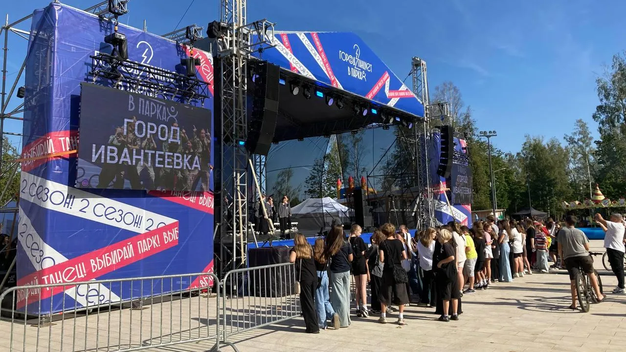 Василий Кузнецов: Московский областной фестиваль танцев стал популярным