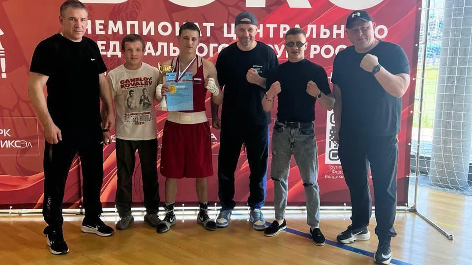 14 медалей завоевали боксеры Подмосковья на чемпионате ЦФО в Суздале