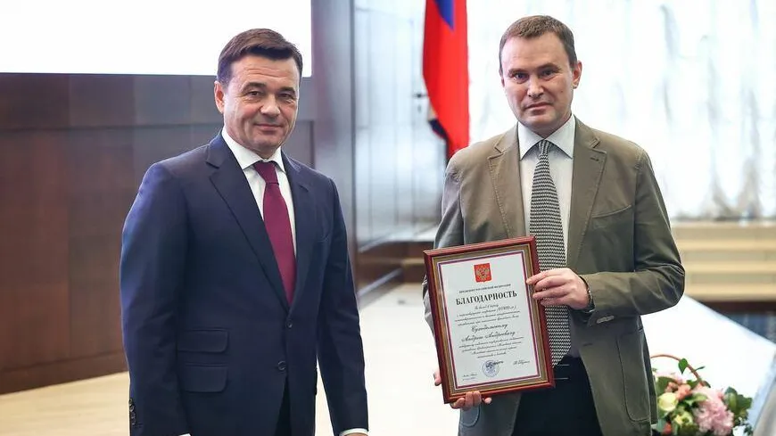 Детский врач из Люберец получил благодарность президента РФ