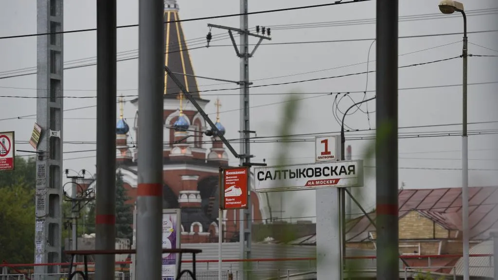 Балашиху назвали самым крупным муниципалитетом России
