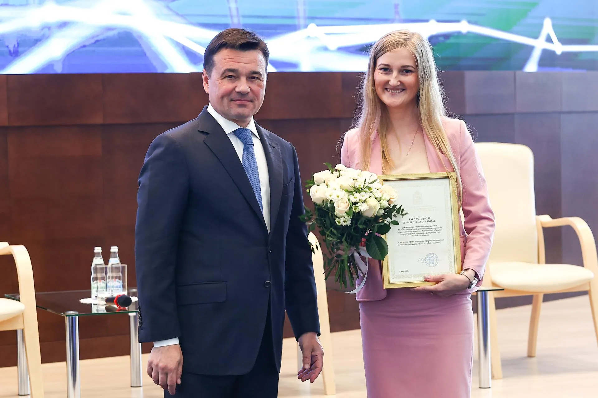 Антон Чернов, «Подмосковье Сегодня»