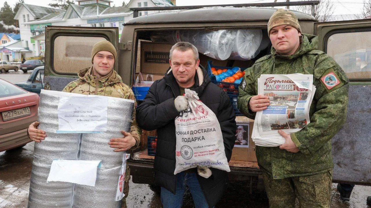 Участникам СВО передали из Подольска запчасти для автомобилей, грелки и фрукты