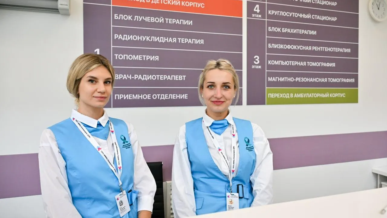 Корпус лучевой терапии открыли в ММКЦ «Коммунарка» в Москве