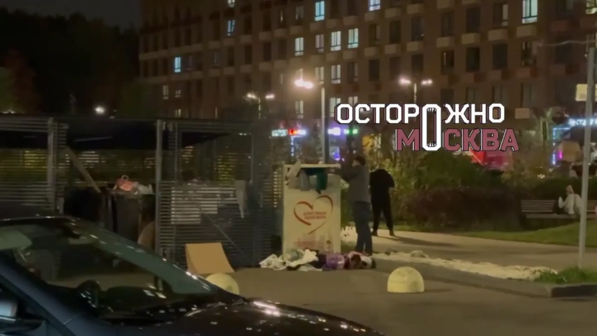 В одном из ЖК Москвы жители пожаловались на якобы ворующих продукты цыган