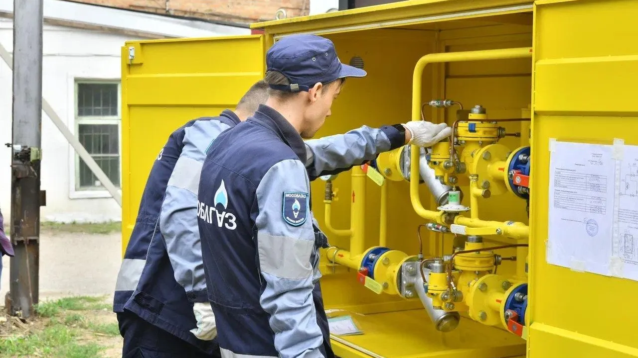 В Балашихе газифицировали блочно-модульную котельную