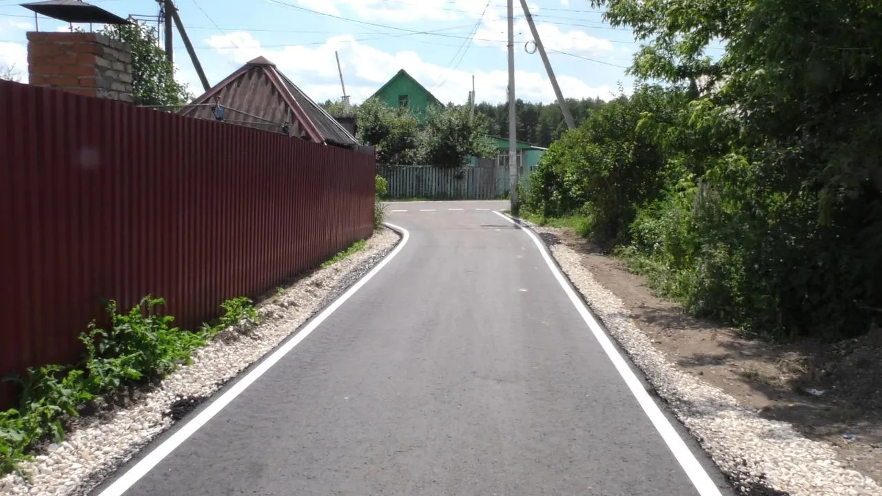 Дорогу по Семиславской улице в Воскресенске отремонтировали