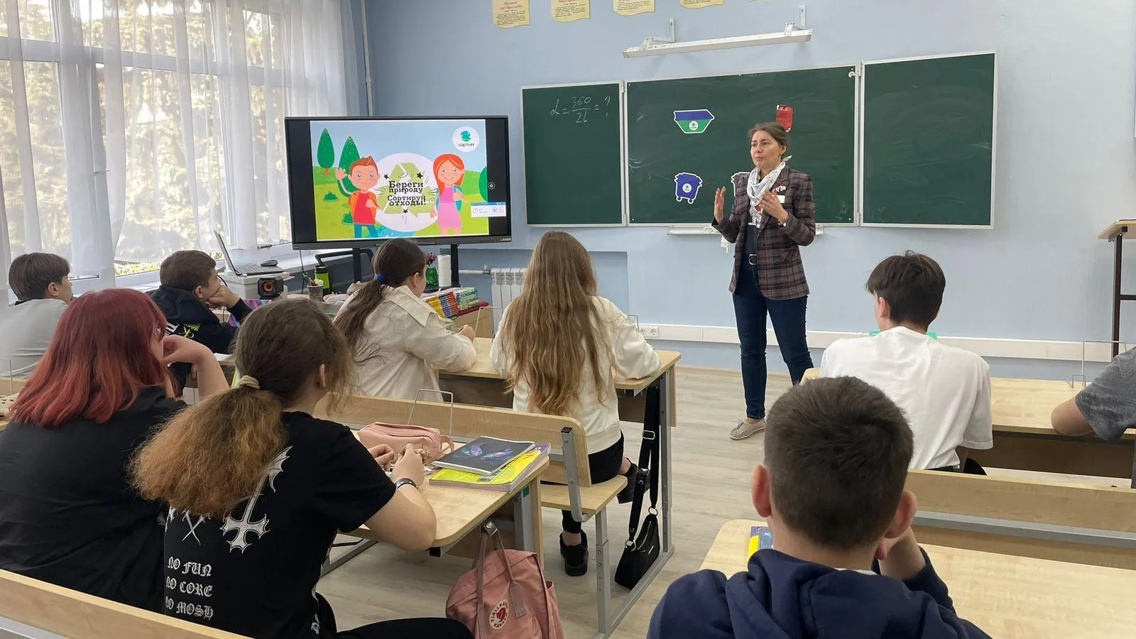 Экологические уроки провели для учеников частной школы «Успех» в Балашихе