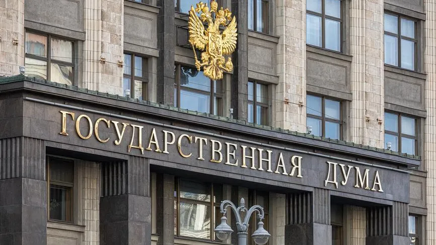 Госдума ратифицировала соглашение РФ и Индии об обмене военными