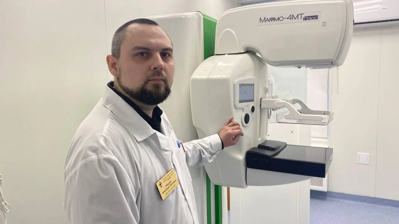 В поликлинике Подольска начал работать новый цифровой рентген