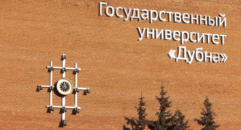 В Дубне скоро зазвучит второй карильон
