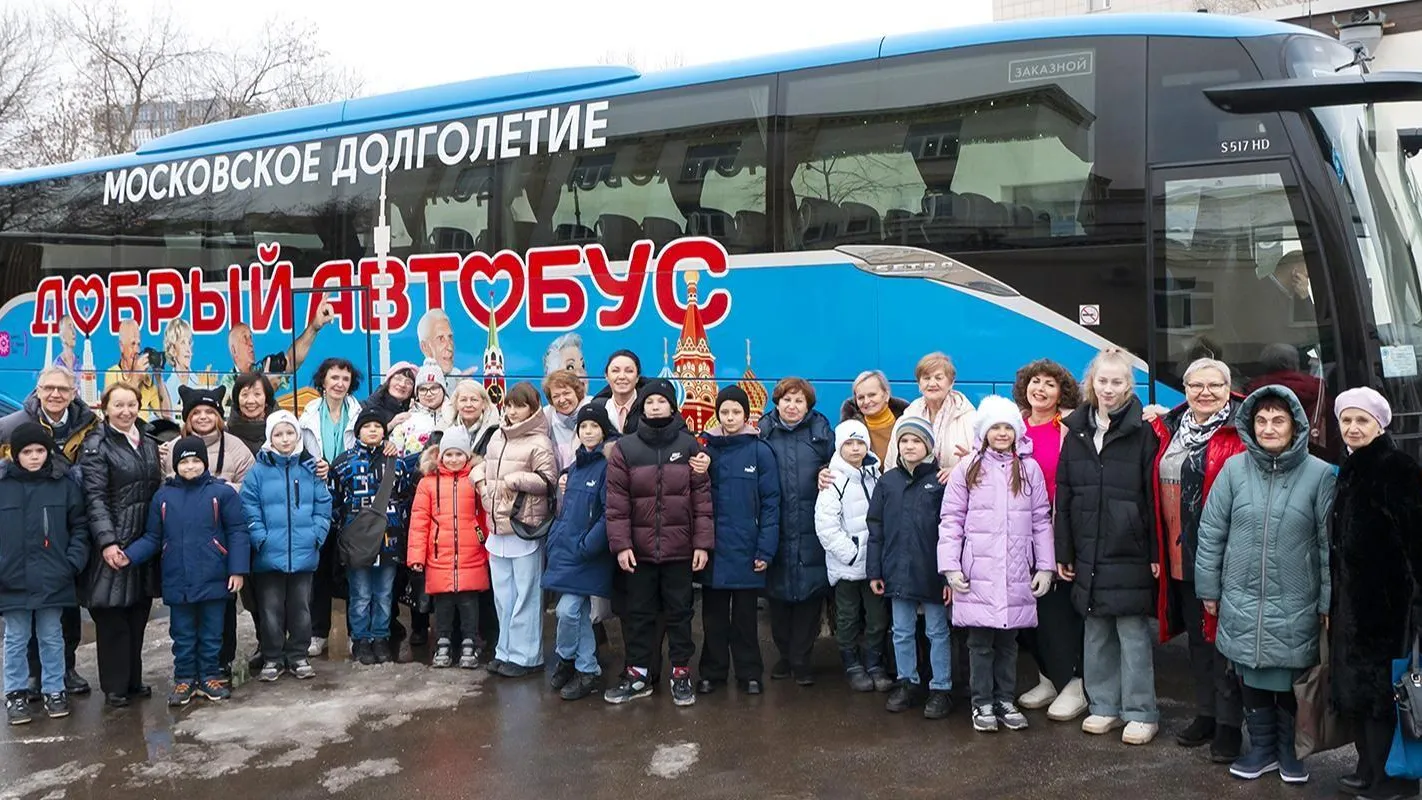 Долголеты Москвы посетят экскурсии в музеях в рамках проекта «Добрый Автобус»