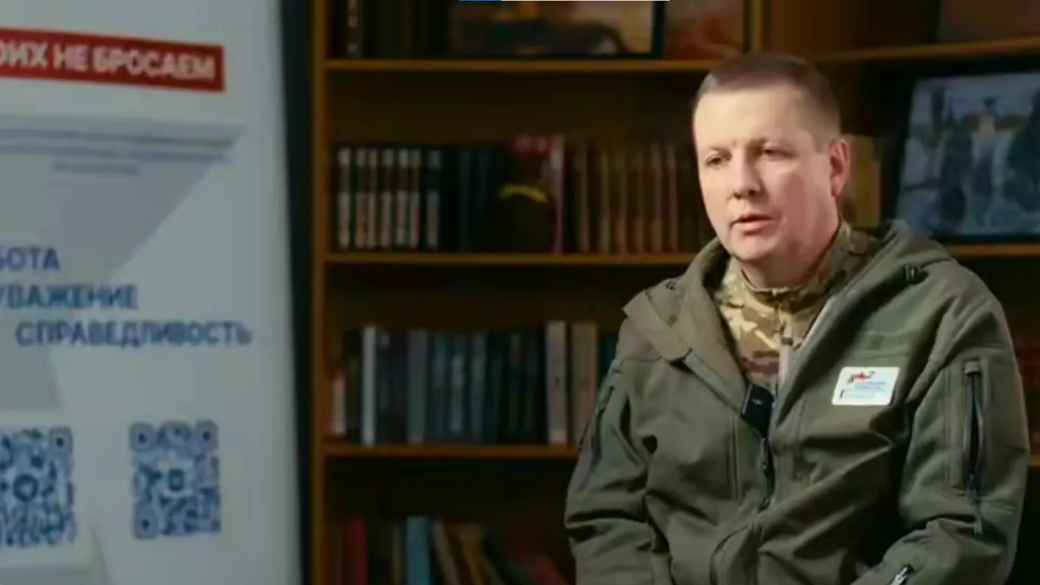 Боец СВО Антоненко стал координатором «Защитников Отечества» после ранения