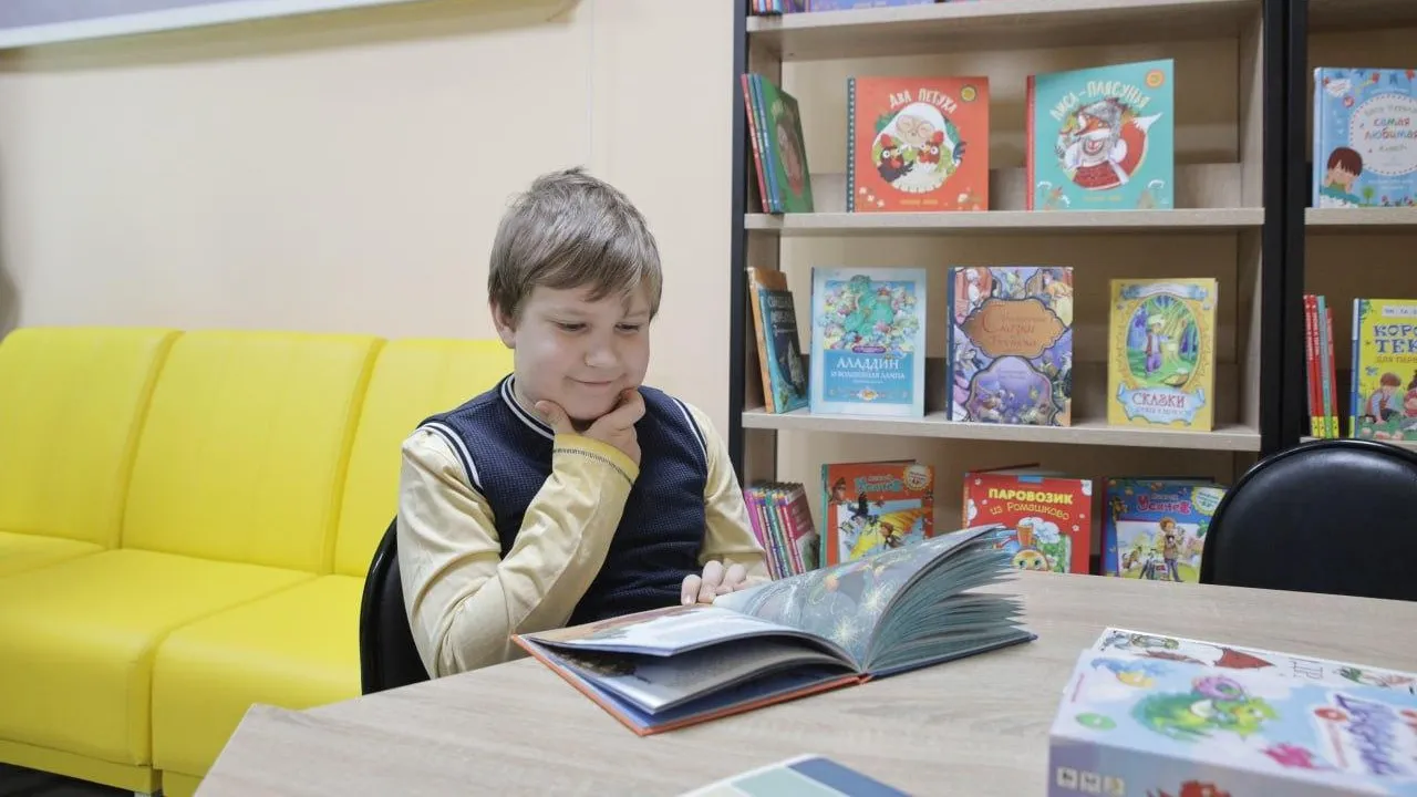 В Богородском округе открылась модельная библиотека