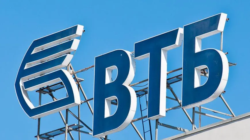 В ВТБ ставки по депозитам на полгода выросли до 22% годовых