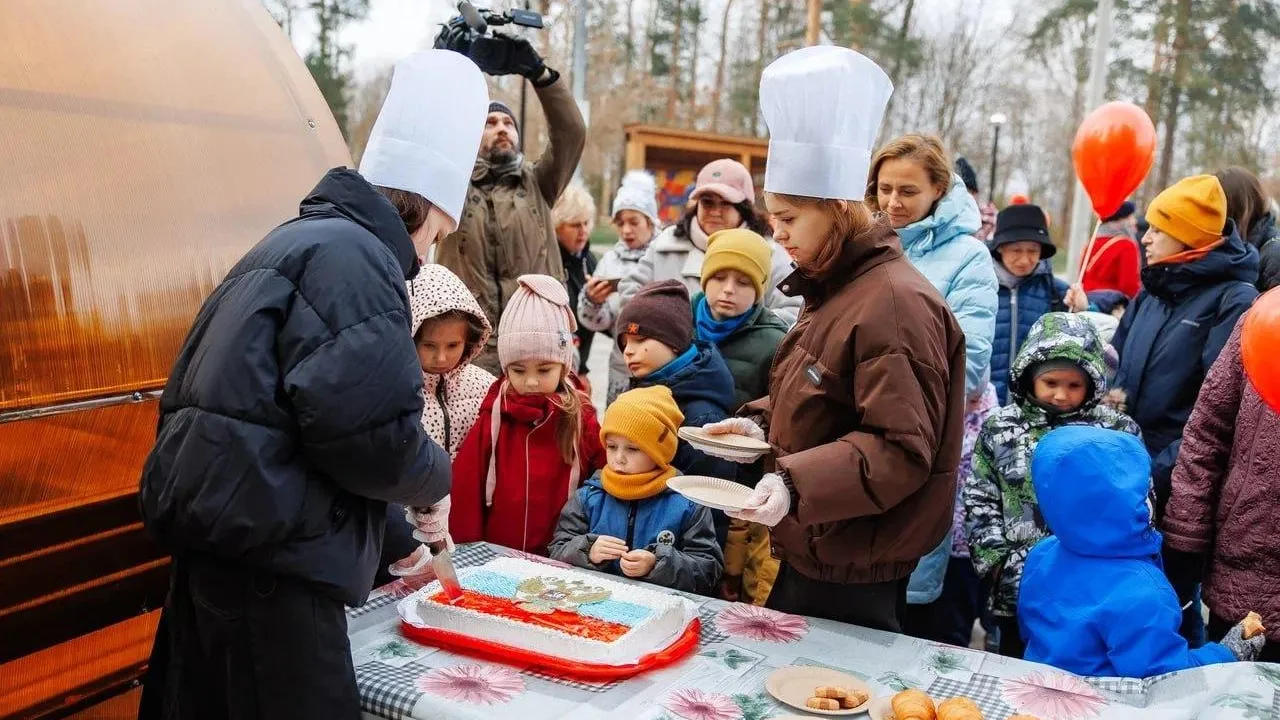 В парках Подмосковья отметят День народного единства 4 ноября