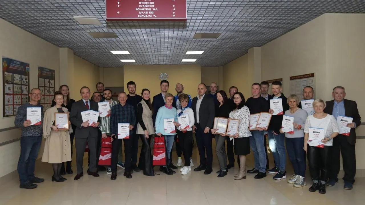 В Мытищах наградили активных участников проекта «Суперлига Подмосковья» по итогам 2023 г