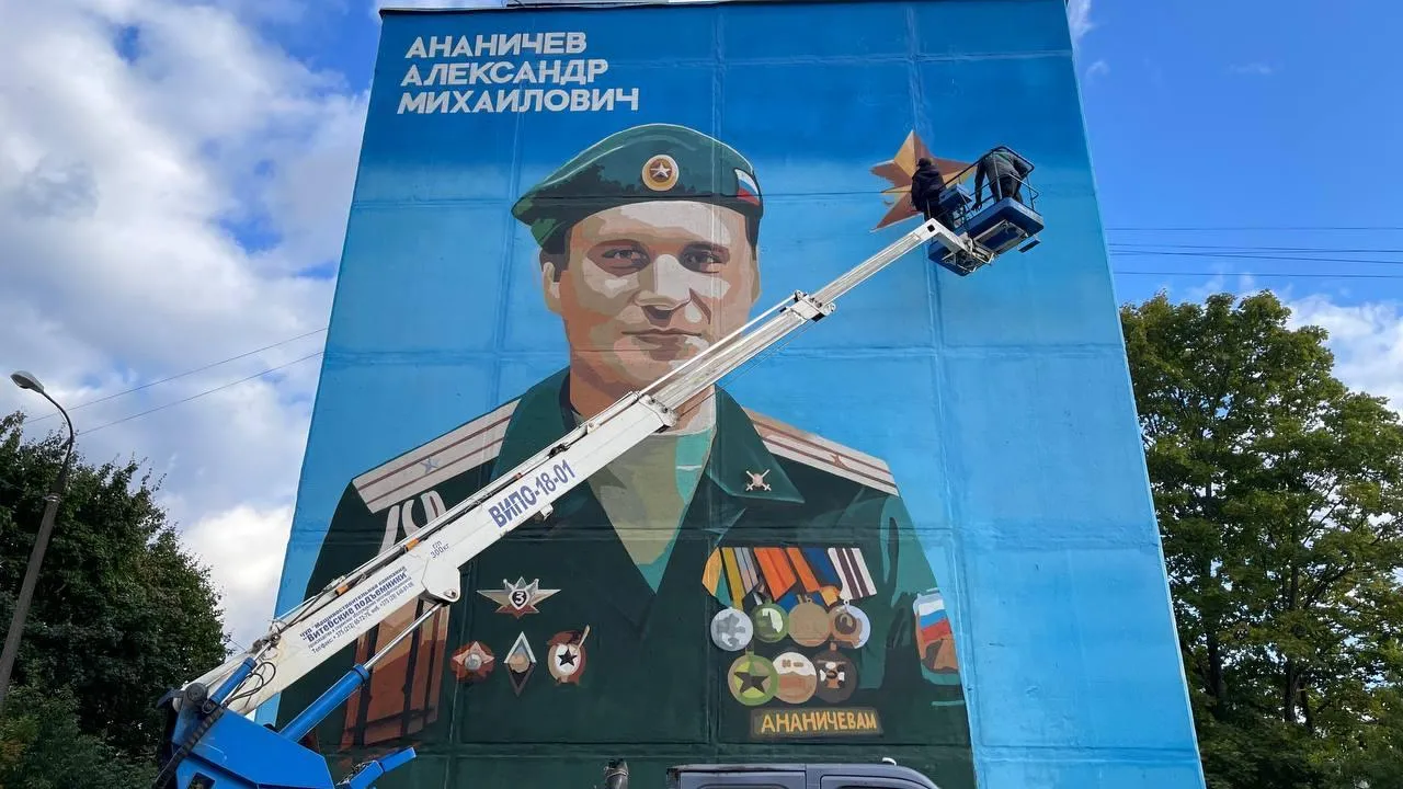 Волонтер Егор Балаев проголосовал из строительной люльки в Наро‑Фоминске