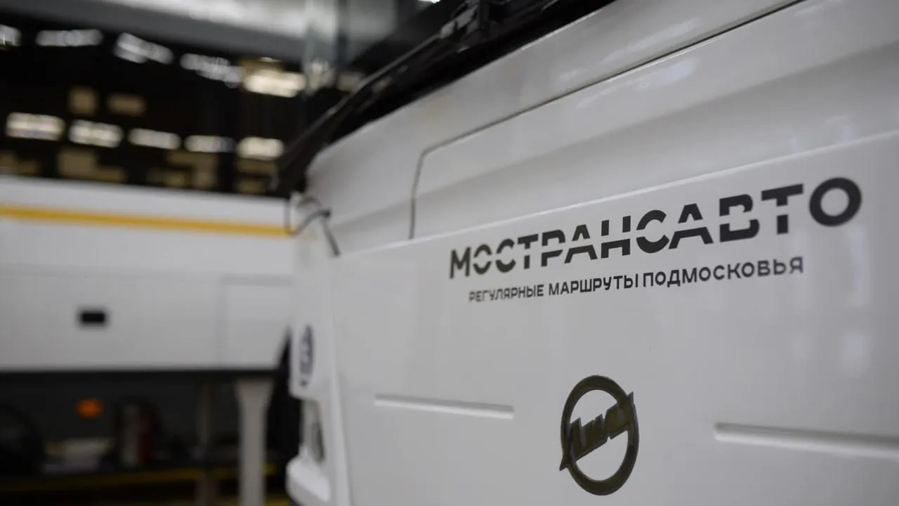 Пассажиры Подмосковья скачали расписание автобусов почти 680 тыс раз