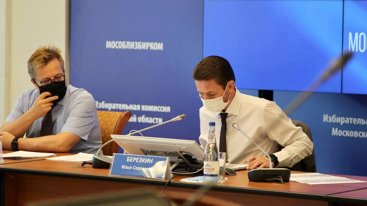 Партии роста отказали в заверении списка кандидатов в Мособлдуму по единому округу
