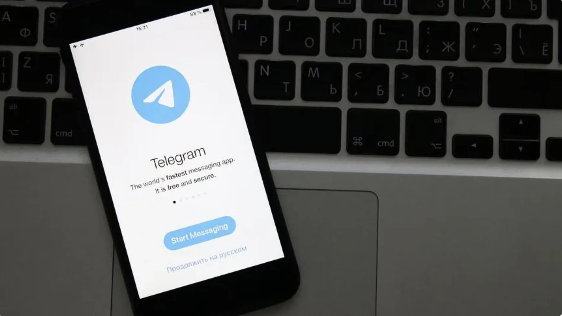 Роскомнадзор назвал причину массового сбоя в работе Telegram