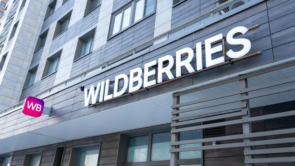 Пострадавшим от атак на склады Wildberries бизнесменам предложили кредитование