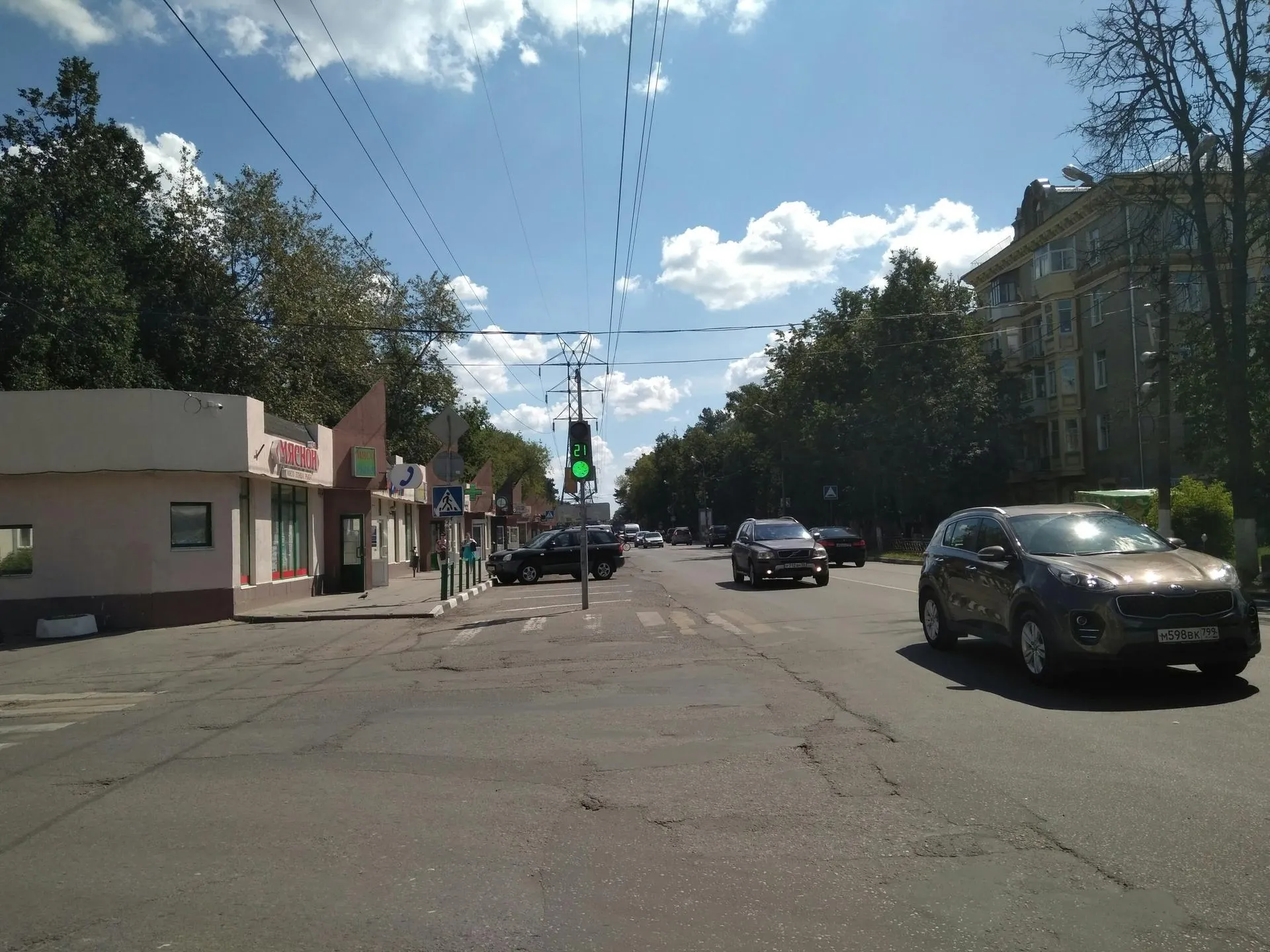 из личного архива Светланы
