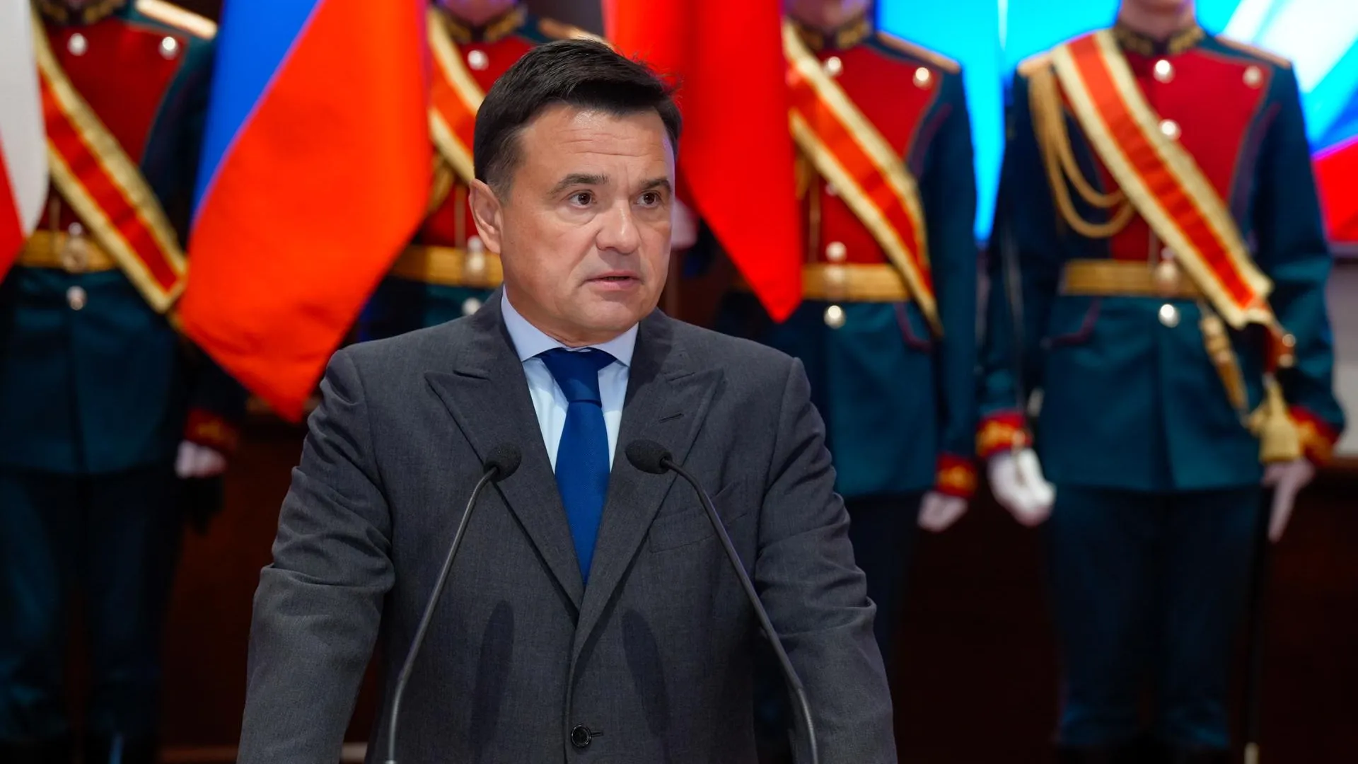 Воробьев передал звезду Героя РФ семье погибшего бойца СВО Стрижака
