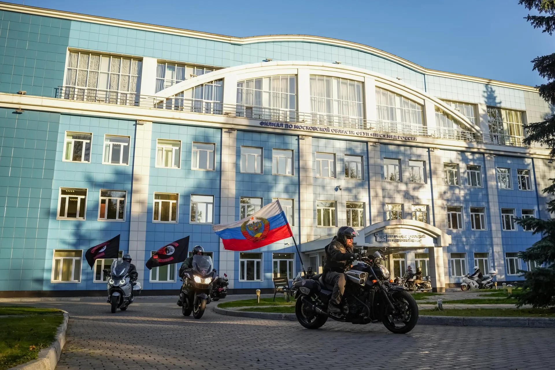 Александра Степанова
