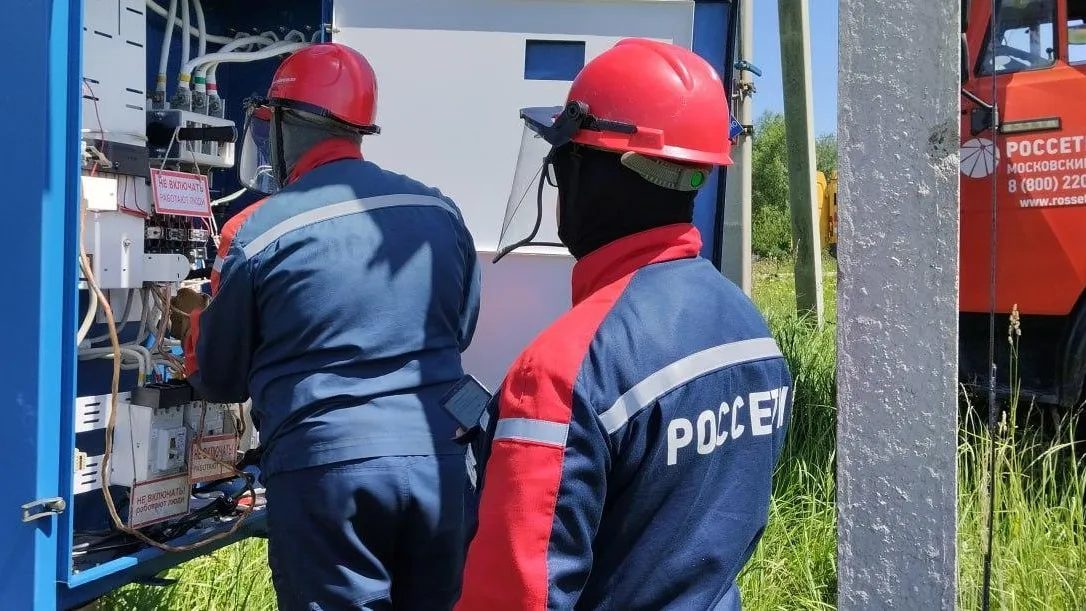 В Можайском округе повысили надежность электроснабжения для почти 400 жителей